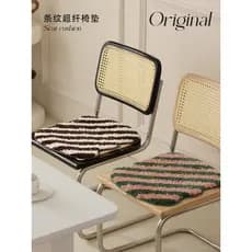 Almofada Retro inverno inverno em forma especial cadeira de jantar almofada mesa de jantar cadeira almofada escritório p