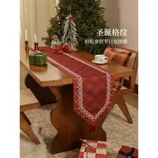 Corredor de mesa de casamento ano novo festivo vermelho decoração do quarto de casamento Layout mesa de café TV gabinete