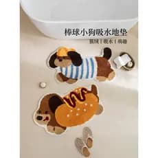 Tapete de chão bonito filhote de cachorro antiderrapante banheiro absorvente tapete porta do banheiro especialmente de s