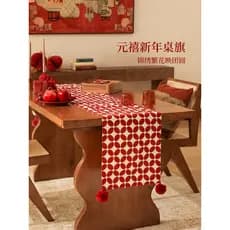 Ano novo corredor de mesa vermelho high-end sentimento retangular Layout TV gabinete capa pano férias high-end atmosfera