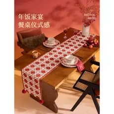 Ano novo corredor de mesa toalha de mesa longa atmosfera de natal High-End vermelho festivo decoração do feriado TV gave