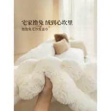 Capa de sofá com tudo incluído inverno pelúcia capa de sofá pano capa completa engrossado High-End sofá toalha Anti-desl