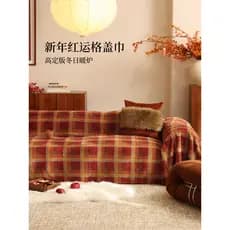 Capa de sofá vermelha pano decoração arranjo outono inverno coelho pelúcia americano Retro casamento Housewarming xadrez