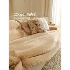 Inverno de pelúcia sofá almofada outono inverno High-End engrossado capa de sofá pano francês peludo almofada sofá braço