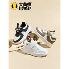 Bumblebee sapatos infantis meninos tênis primavera novo estilo médio grande crianças meninas sapatos brancos casuais bra
