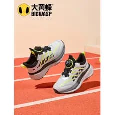 Bumblebee sapatos infantis sapatos esportivos infantis 2026 novo estilo fivela rotativa antiderrapante resistente ao des