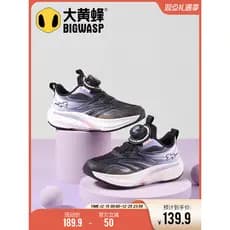 Bumblebee sapatos infantis sapatos para meninas 2026 primavera outono novo estilo malha respirável sapatos esportivos in