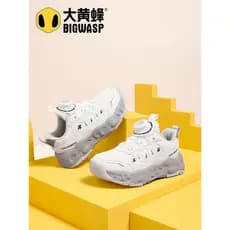 Bumblebee sapatos infantis meninos sapatos esportivos primavera novo estilo superfície de couro à prova dwaterproof água