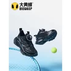 Bumblebee sapatos infantis sapatos esportivos infantis meninos sapatos primavera malha preto antiderrapante sola macia m