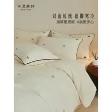 Cama de veludo de leite com peso alto, 280 gramas, quatro peças, espessada, dupla face, veludo Coral, bordado, capa de e