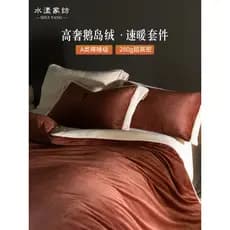 Cama de veludo com leite, ilha de ganso, alto peso, conjunto de quatro peças, veludo Coral, capa de edredom espessada, l
