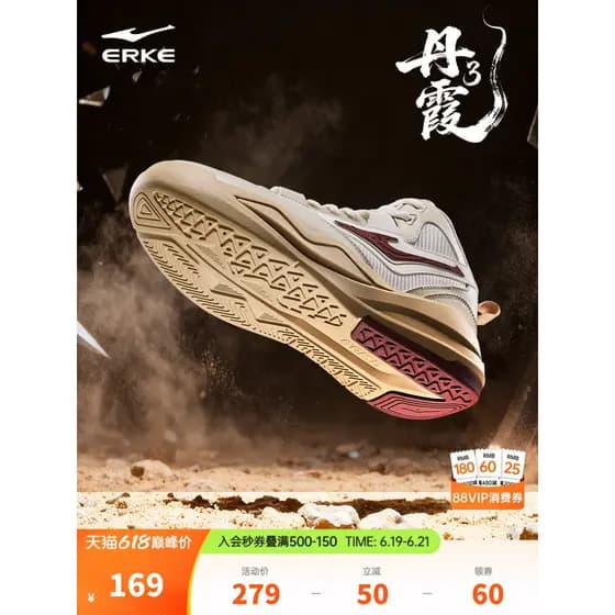 Hongxingerke tênis sapatos masculinos outono sapatos casuais All-Match sapatos masculinos de alta qualidade tênis de aum