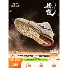 Hongxingerke tênis sapatos masculinos outono sapatos casuais All-Match sapatos masculinos de alta qualidade tênis de aum