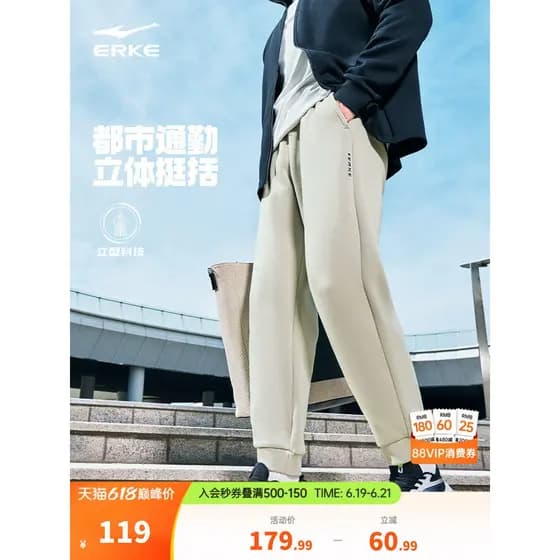 Hongxingerke Calças Esportivas Masculinas Primavera Estilo de Negócios Calças Masculinas Calças Casuais Calças Compridas