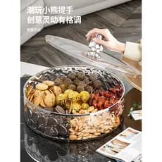 Placa de colocação de lanches de porca selada de luxo leve Ano Novo Chinês Prato de frutas secas Caixa de armazenamento
