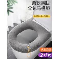 Almofada de assento de vaso sanitário de inverno quatro estações Universal capa de assento de vaso sanitário outono inve