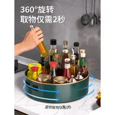 Cozinha redonda tempero Rack rotativo bancada doméstica multifuncional óleo molho de sal vinagre tempero garrafa armazen