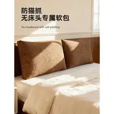 Almofada de saco macio de cabeceira 2026 novo estilo outono inverno novo estilo High-End sentimento cama travesseiro sup