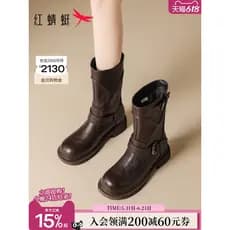 Red Dragonfly Plus Velvet Botas Curtas Femininas 2026 Novas Botas Martin Botas Tubo Médio Sapatos de Couro Botas Cavalei
