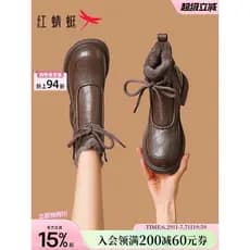 Red Dragonfly Fleece Forro Martin Botas Femininas 2026 Novo Estilo Sapatos Femininos Botas Curtas Botas de Outono Sapato