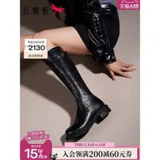 Botas de forro de lã libélula vermelha botas femininas 2026 novo estilo sapatos femininos de couro botas altas cavaleiro
