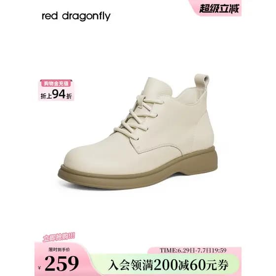 Botas Martin libélula vermelha 2026 outono novo estilo sapatos femininos couro genuíno confortável botas curtas de sola