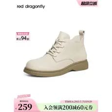 Botas Martin libélula vermelha 2026 outono novo estilo sapatos femininos couro genuíno confortável botas curtas de sola