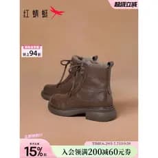 Libélula vermelha sapatos de couro genuíno botas curtas botas femininas 2026 novo estilo outono botas de neve sapatos de