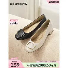 Libélula vermelha mãe sapatos de salto grosso feminino 2026 novo estilo sapatos femininos de couro genuíno elegante salt