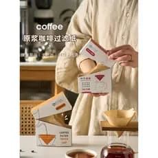 Filtro de café feito à mão de quatro meses, papel v60, extração de funil, filtro de pó de café moído à mão, ventilador d