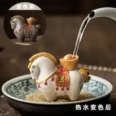 Mudança de cor imediatamente chá rico enfeites para animais de estimação estilo chinês sorte Tang Ma mesa de centro pode
