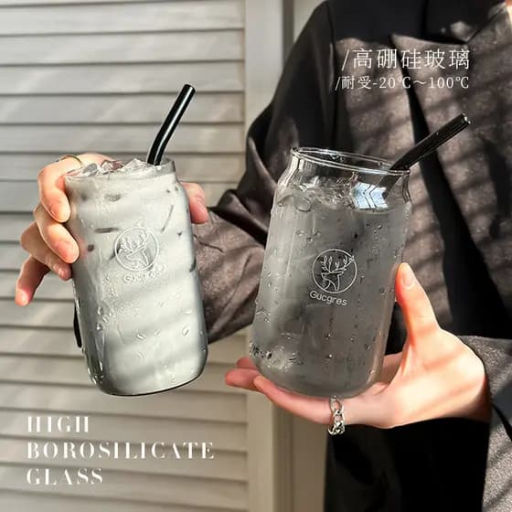 Ins estilo influenciador copo de vidro xícara de café latas Smoothie copo de bebida fria copo de água bolha copo de Cola