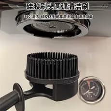Máquina de café semiautomática cabeça de fabricação de cerveja italiana escova de limpeza cabeça de filtro dedicado uten