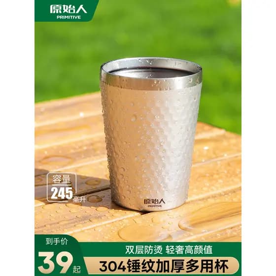 Copo de água primitivo ao ar livre caneca de acampamento aço inoxidável viagem xícara de café acampamento dobrável copo