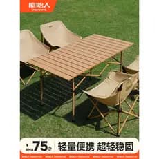 Cadeira de mesa primitiva ao ar livre mesa dobrável ovo rolo mesa portátil acampamento piquenique cadeira equipamentos a