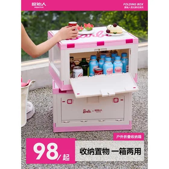 Primitivo Barbie acampamento dobrável caixa de armazenamento com placa mesa equipamentos ao ar livre caixa piquenique po