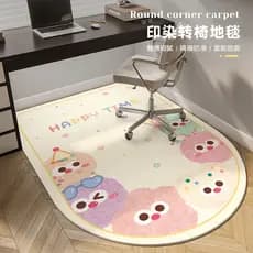 Bonito dos desenhos animados cadeira de computador tapete quarto das crianças mesa estudo cadeira giratória almofada eng