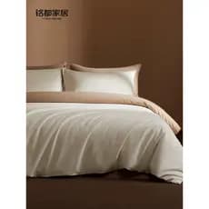 Mingdu cama conjunto de quatro peças grosso algodão escovado puro cor-Matching folha de cama colcha capa de edredão conj