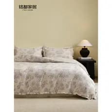 Mingdu cama conjunto de quatro peças 2026 novo estilo dupla camada fio-Yarned Jacquard lavado lençol colcha capa cama