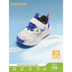 Barbara sapatos infantis do bebê da criança sapatos esportivos respiráveis meninos sapatos funcionais sapatos da moda da