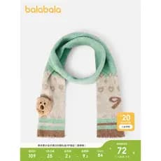 Barbara cachecol infantil meninas cachecol Jacquard quente boneca tridimensional moda bonito cachecol de inverno All-Mat