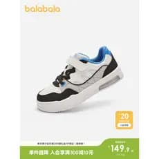 Barbara sapatos infantis meninos sapatos esportivos do bebê tênis respiráveis sapatos de outono na moda sapatos brancos