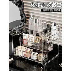 Caixa de armazenamento de cosméticos cômoda de mesa escada acrílica transparente Multi-camada Perfume batom cuidados com