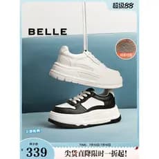Belle tênis de sola grossa preto branco Panda mais veludo esportes casuais aumentando sapatos brancos sapatos de pão B24