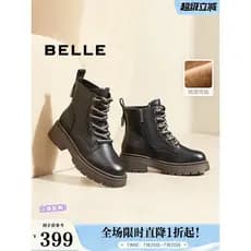 Berry botas femininas inverno novo estilo Casual botas curtas velo quente de sola grossa estilo britânico Martin botas f