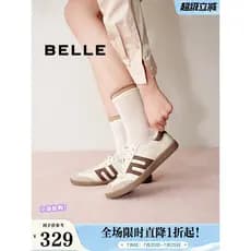 Zhang Linghe Liu Wen Mesmo Estilo Belle Bumblebee Track Sapatos de Treinamento Moral Homens Mulheres Novos Sapatos Casua