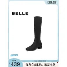 Belle sapatos femininos botas de aumento inverno novo estilo grosso salto alto apontado fino botas elásticas 3LI71DG4
