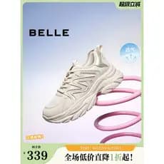 Belle sapatos femininos de malha de sola grossa respirável papai sapatos femininos verão novo estilo Shopping esportes s