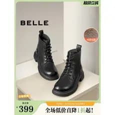 Berry estilo britânico Martin botas gerais sapatos femininos inverno novo estilo couro genuíno mais veludo botas curtas