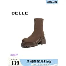 Belle sapatos femininos de sola grossa botas elásticas novo estilo inverno botas curtas de salto grosso camurça botas fi